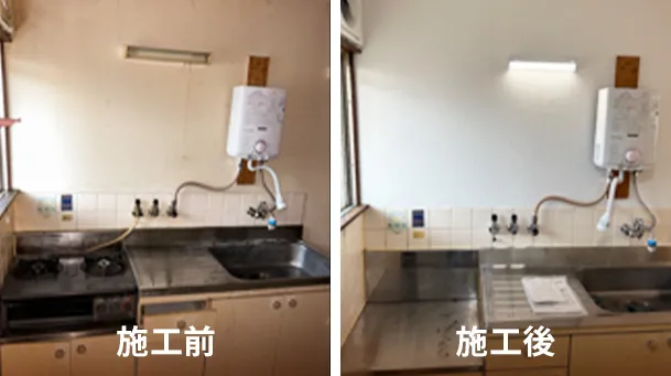 施工実績1