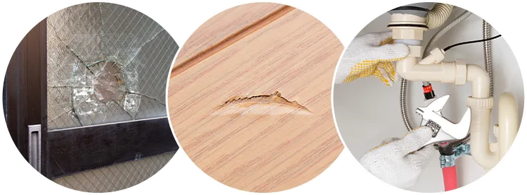 住まい全般のトラブル